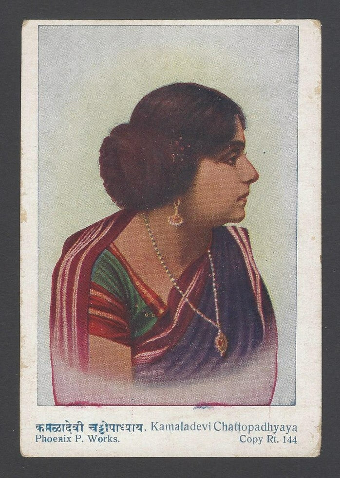 AOP India vintage patriotic postcard MADAN MOHAN MALVIYA