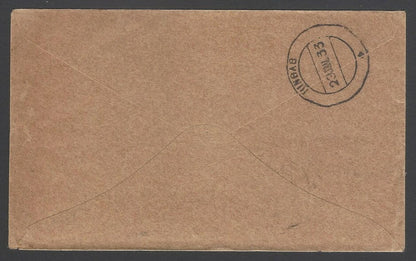 AOPIMT India 1933 advertisement  cover MILCO PETROLEUM PRODUCTS