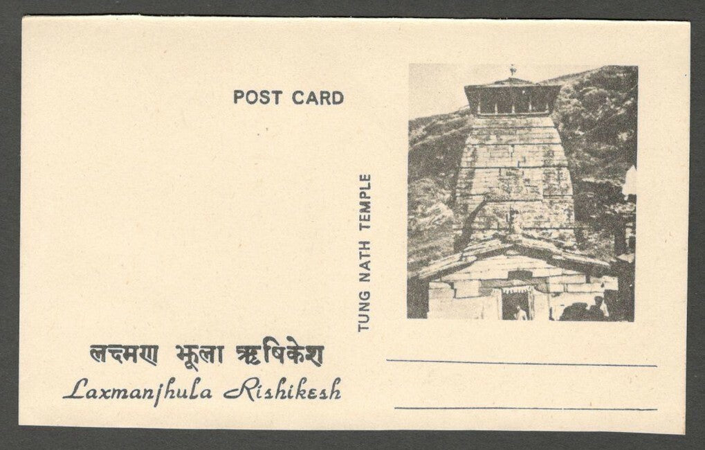 AOP India vintage Hindu postcard Laxmanjhula & Tungnath Temple