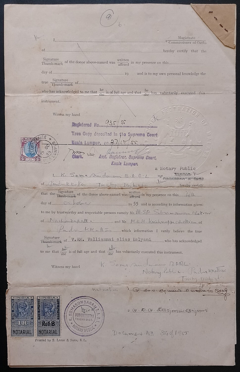 AOP Malaya Selangor $5 on India stamp paper document 1955