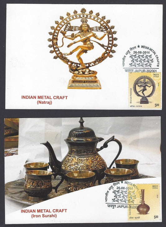 India 2016 Metalcraft set of 6 private maximum cards