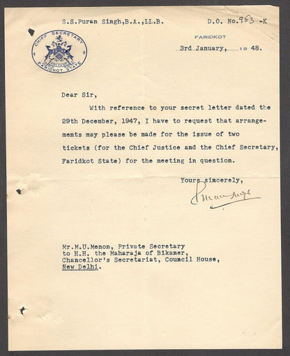 India 1948 crested letter CHIEF SECRETARY * FARIDKOT STATE signed