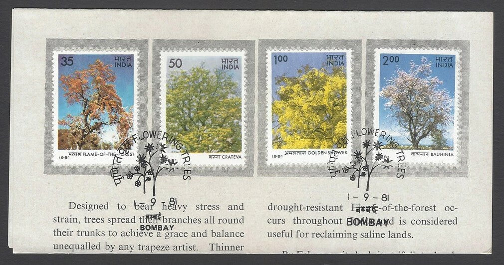 AOP India 1981 Flowering Trees set of 4 used first day on information brochure 