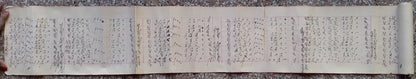 India vintage illustrated Hindu horoscope scroll 6 inches x 118 inches