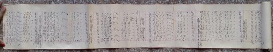 India vintage illustrated Hindu horoscope scroll 6 inches x 118 inches