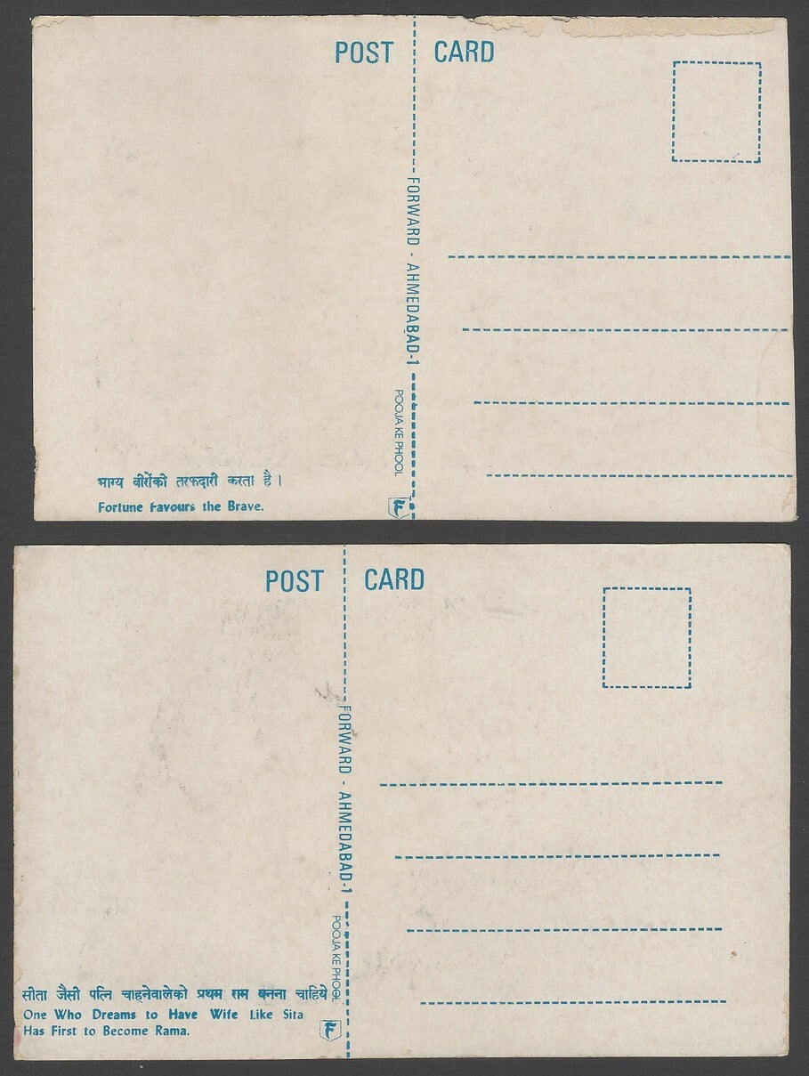 India Flowers vintage postcards (9)