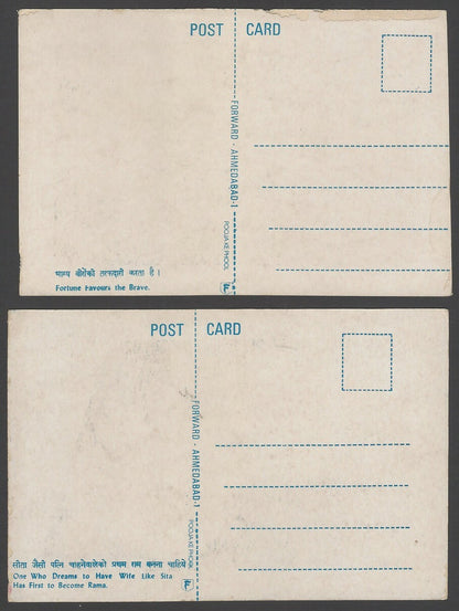 India Flowers vintage postcards (9)