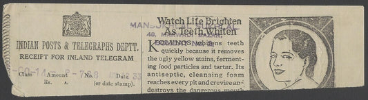 AOPIMT India 1933 Telegraph receipt with pictorial advert KOLYNOS TOOTHPASTE