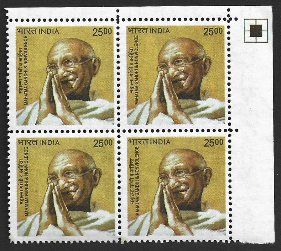 India 2009 Mahatma Gandhi 25.00 R block of 4 MNH SG 2630 £12