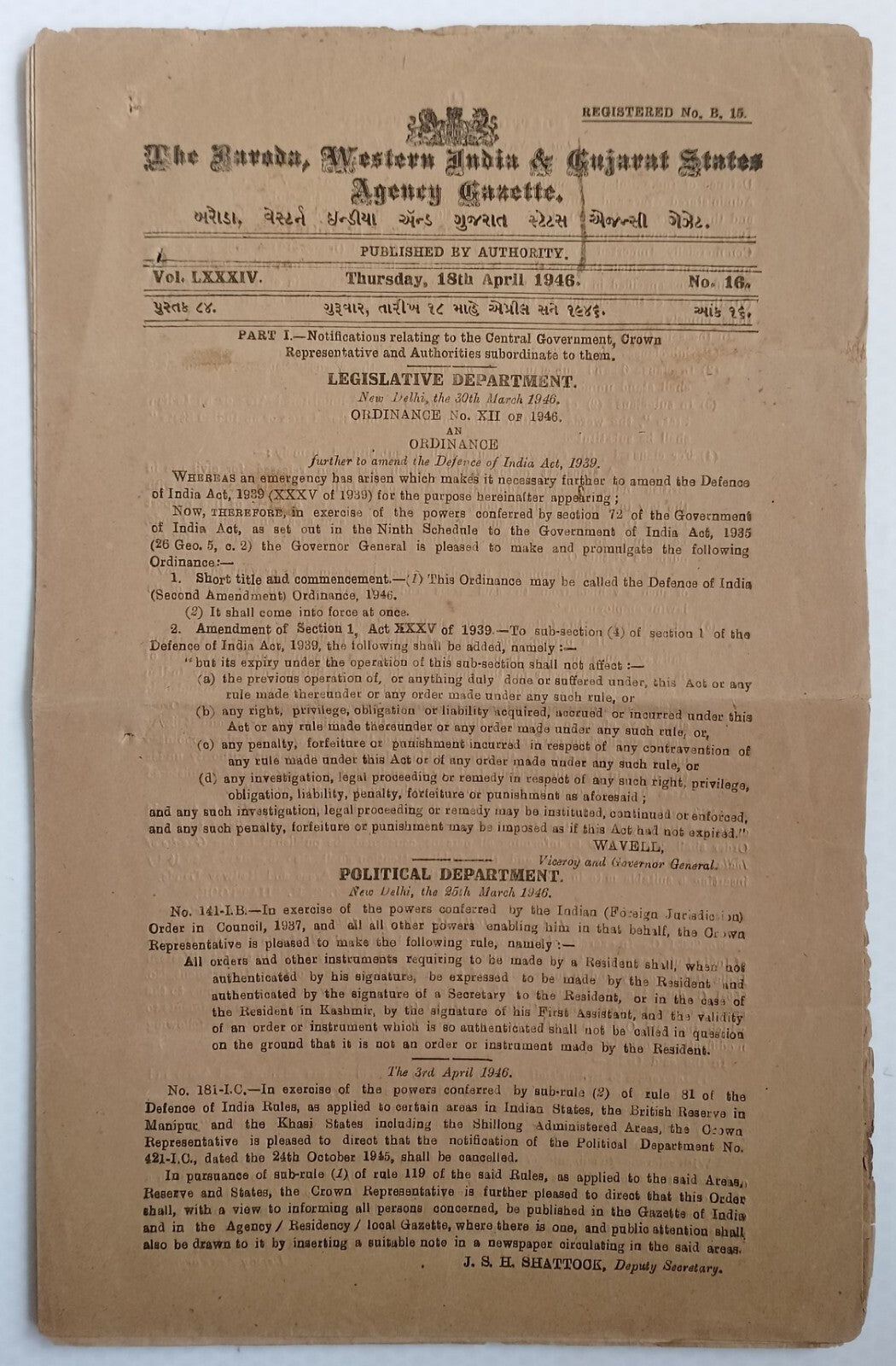 (AOP) India WISA Gazette 1946 Imported Transport Motor Vehicles Control Order