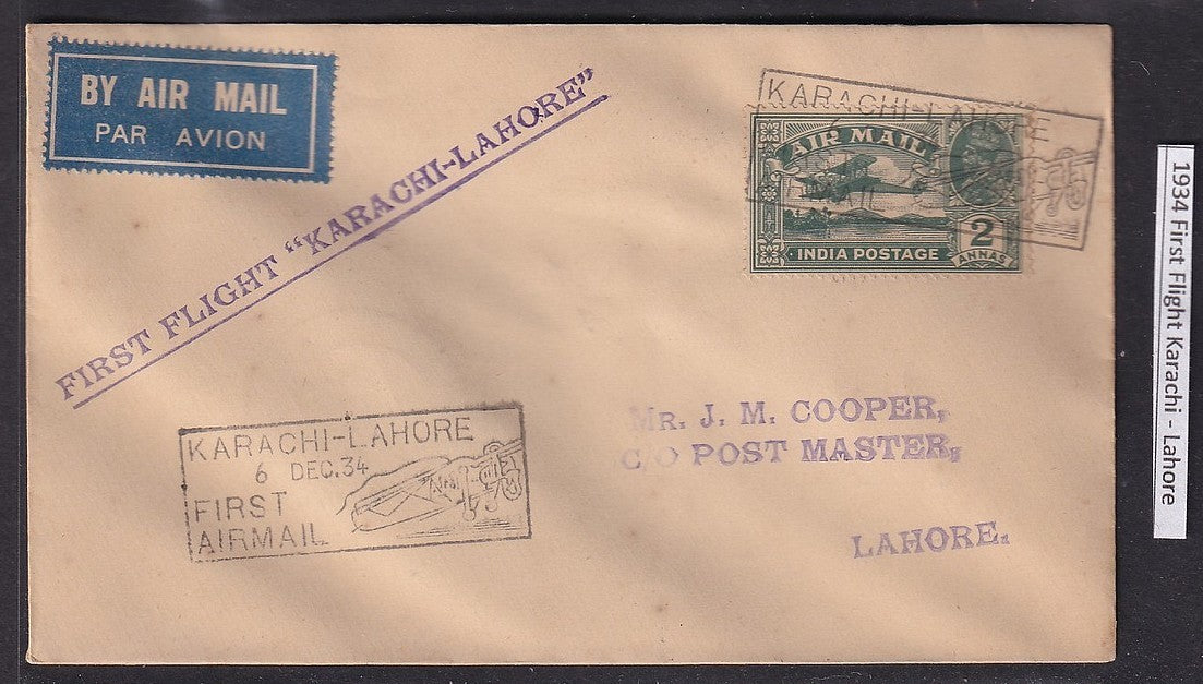 India 1934 First Flight cover Karachi - Lahore flight
