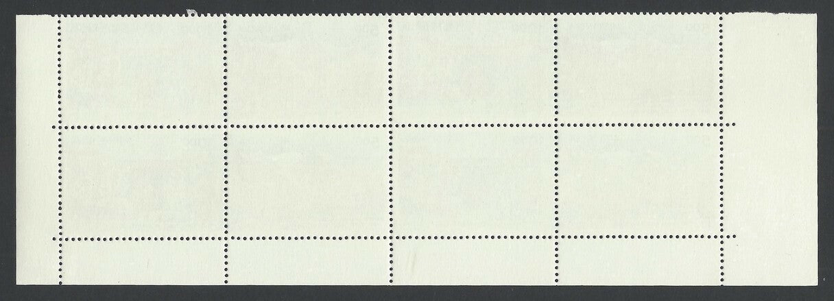 India 1999 Tabo Monastery MNH block of 4 se-tenant pairs