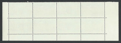India 1999 Tabo Monastery MNH block of 4 se-tenant pairs