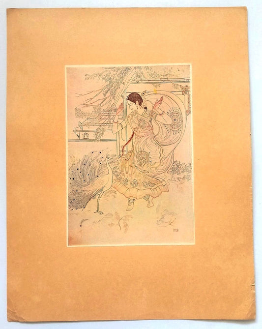 AOP KANU DESAI vintage print India