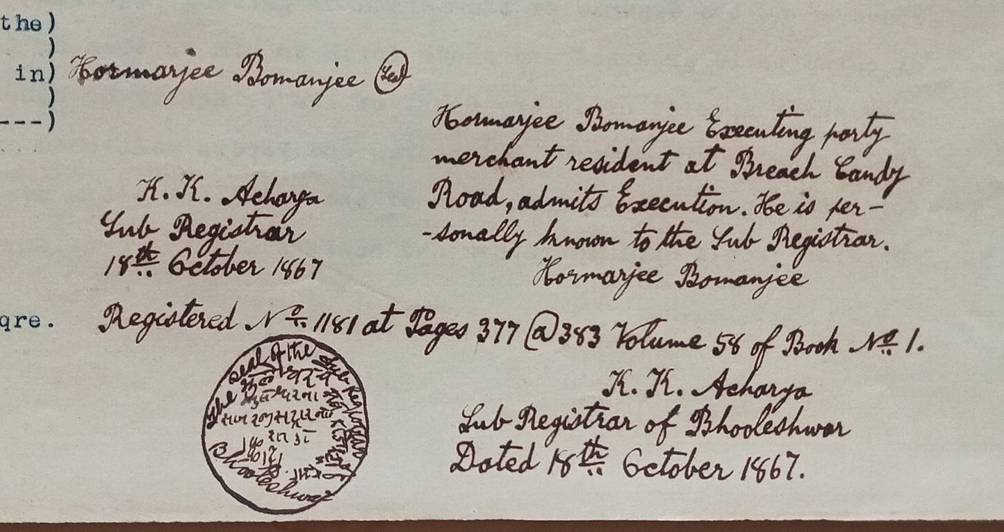 AOP India 1872 hand drawn copy of 1867 Indenture