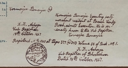 AOP India 1872 hand drawn copy of 1867 Indenture