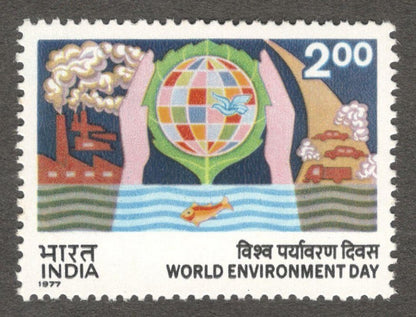 India #722 1977 World Envoirment Day MNH