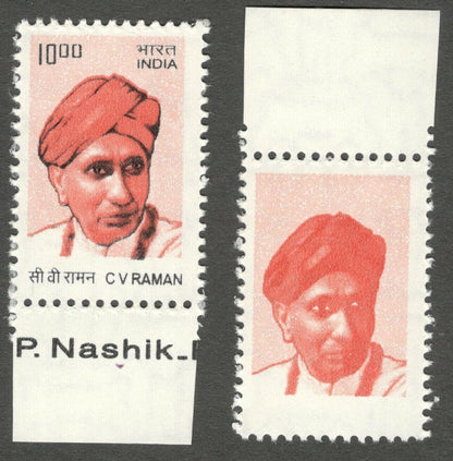 AOP India 2008-09 C V Raman 10R BLACK OMITTED error MNH	