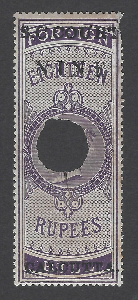 AOP India S.C. COURT CALCUTTA 9R on 1861 Foreign Bill 18R used. Bft 16