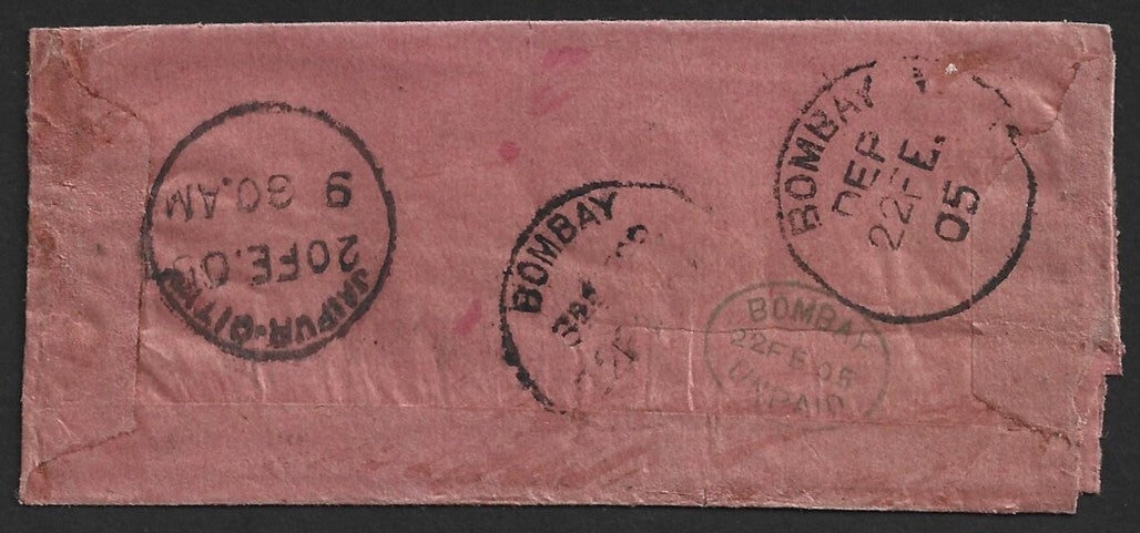 (AOP) India KEdVII 1909 stampless cover