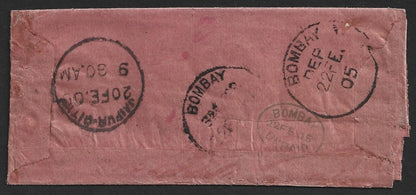 (AOP) India KEdVII 1909 stampless cover