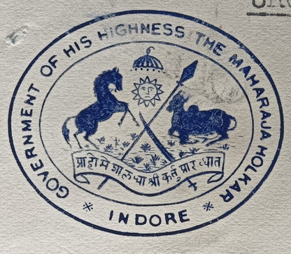 India 1945 crested letter GOVERNMENT OF HIS HIGHNESS THE MAHARAJA HOLKAR/INDORE