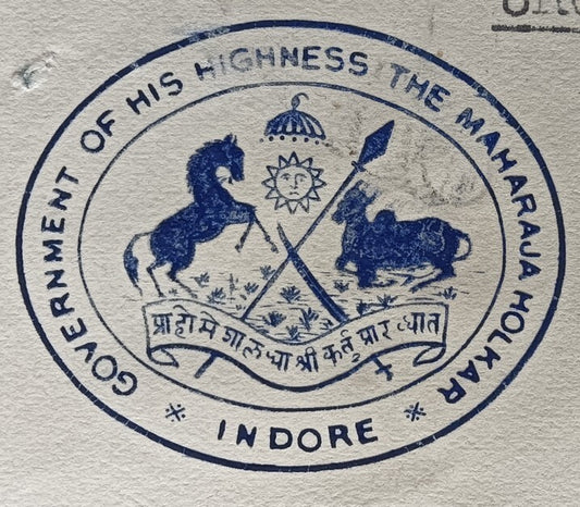 India 1945 crested letter GOVERNMENT OF HIS HIGHNESS THE MAHARAJA HOLKAR/INDORE