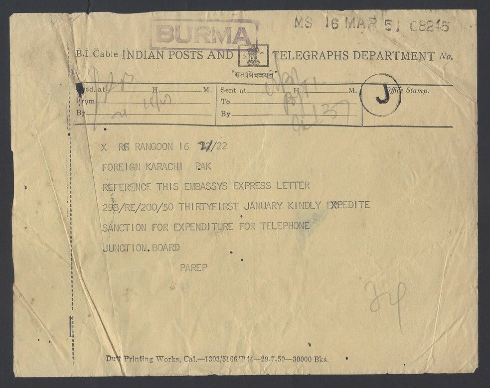 India 1951 B.I. CABLE telegram Burma to Pakistan routed via India wi boxed BURMA