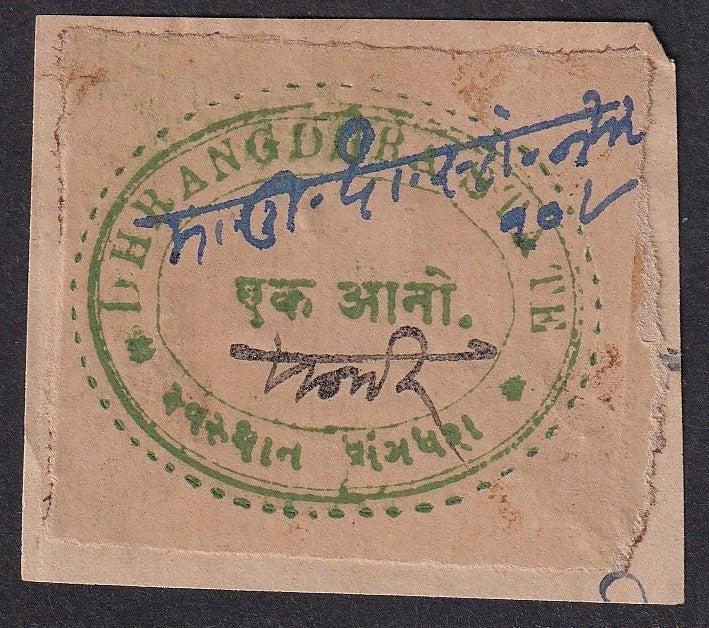 India Dhrangadhra State revenue 1a green
