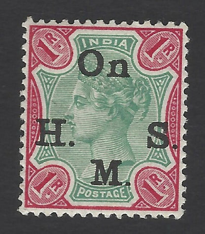 India Queen Victoria 1883 OHMS 1R green & carmine MH mint hinged white gum