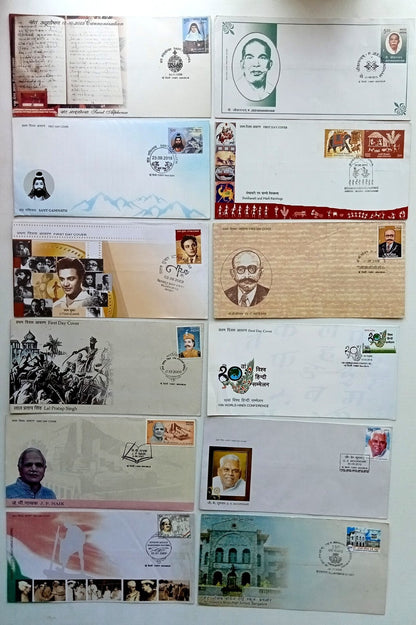 (AOP) India FDC First Day cover collection