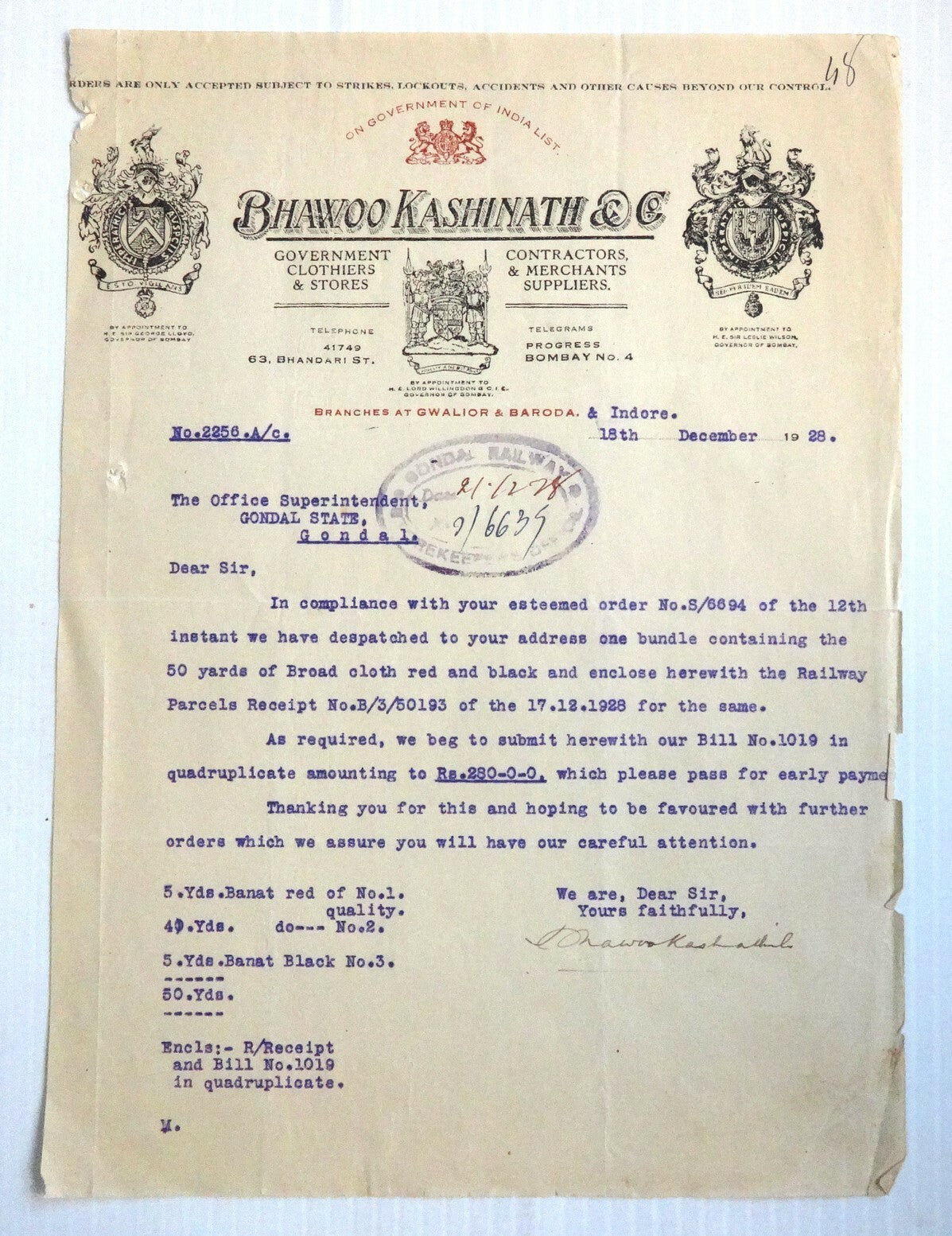 India 1928 illus letterhead BHAWOO KASHINATH GOVERNMENT CLOTHES Indore