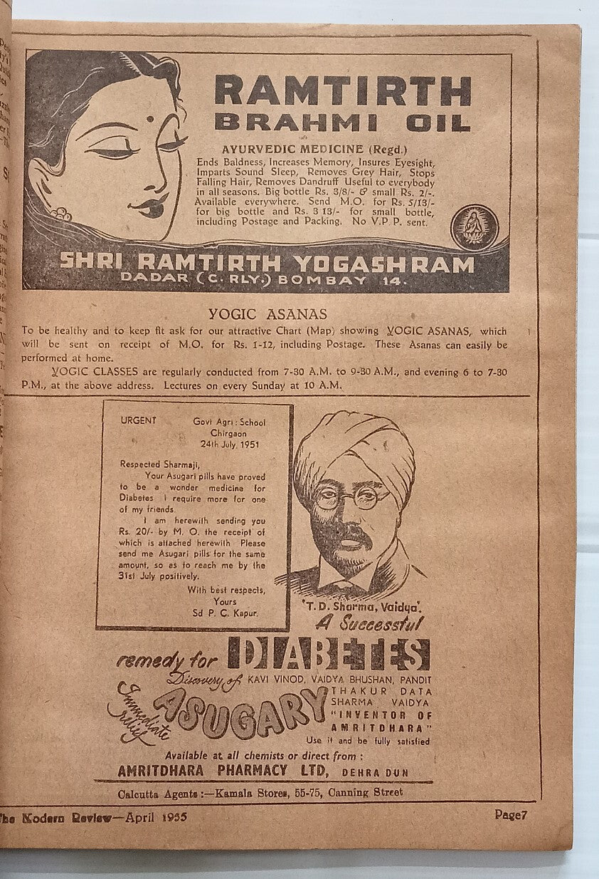 AOP India MODERN REVIEW April 1955 Jalianwallah Bagh