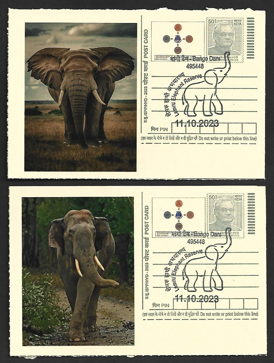 India ELEPHANTS 2023 Lemru Elephant Reserve pictorial commemorative postcards x8