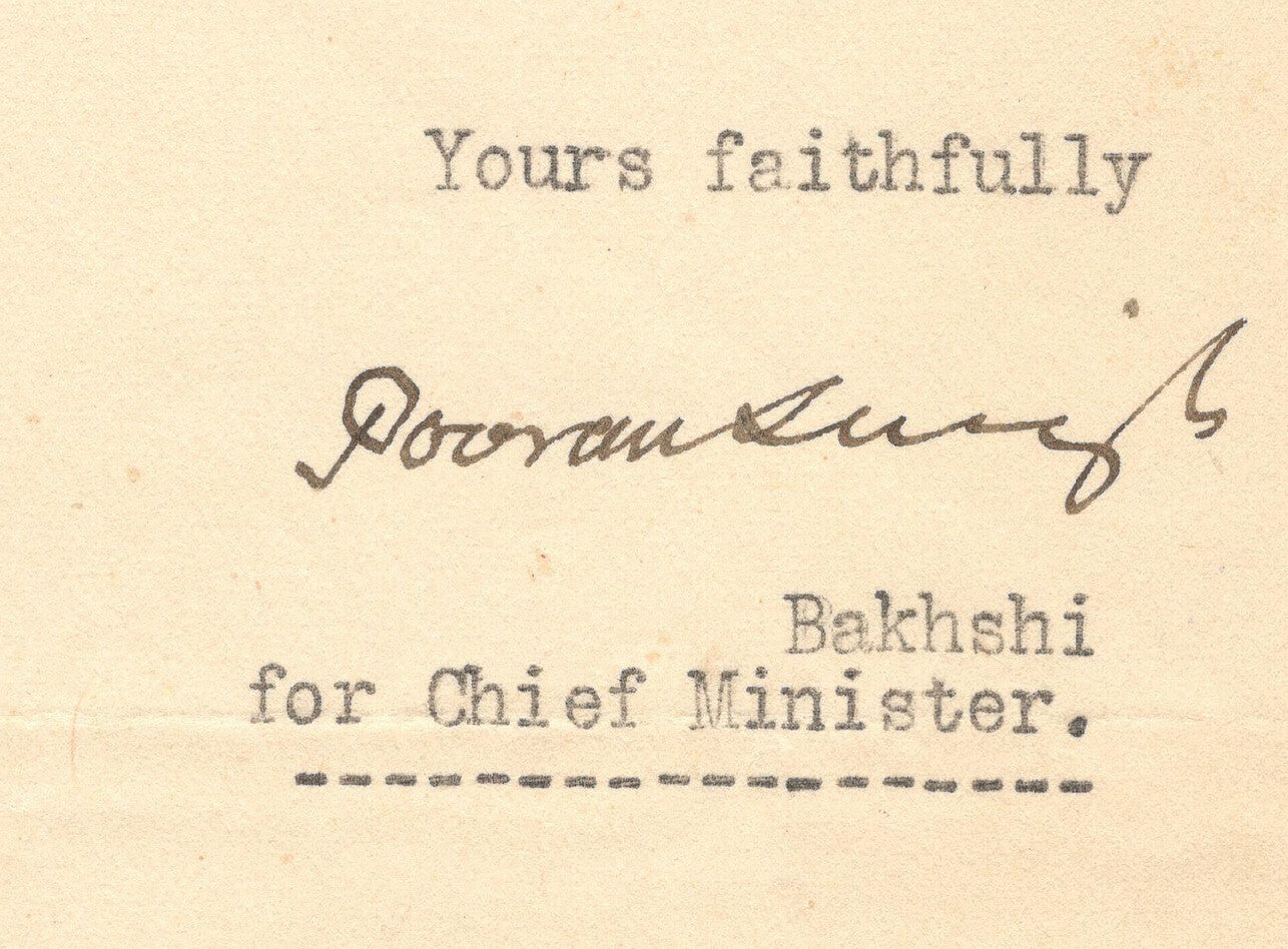 India 1932 crested letter KAPURTHALA STATE CHIEF MINISTER OFFICE signed