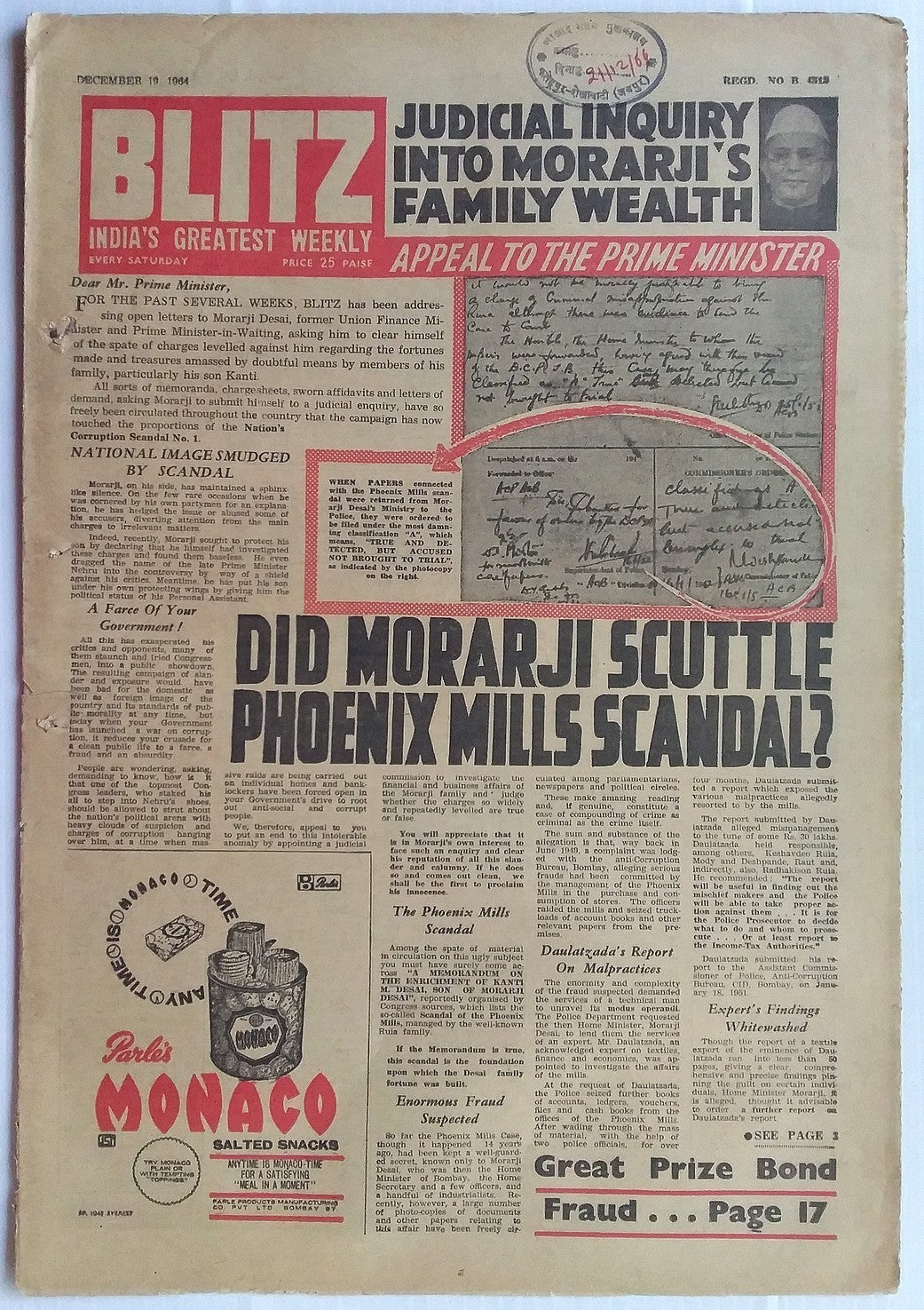 India Blitz December 1964 PHOENIX MILLS SCANDALS SCUTTLED