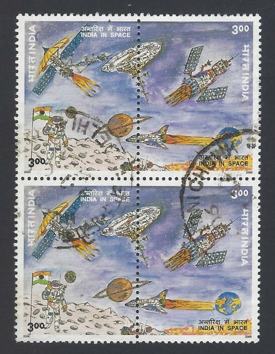 AOP India 2000 India in Space se-tenant block of 4 used
