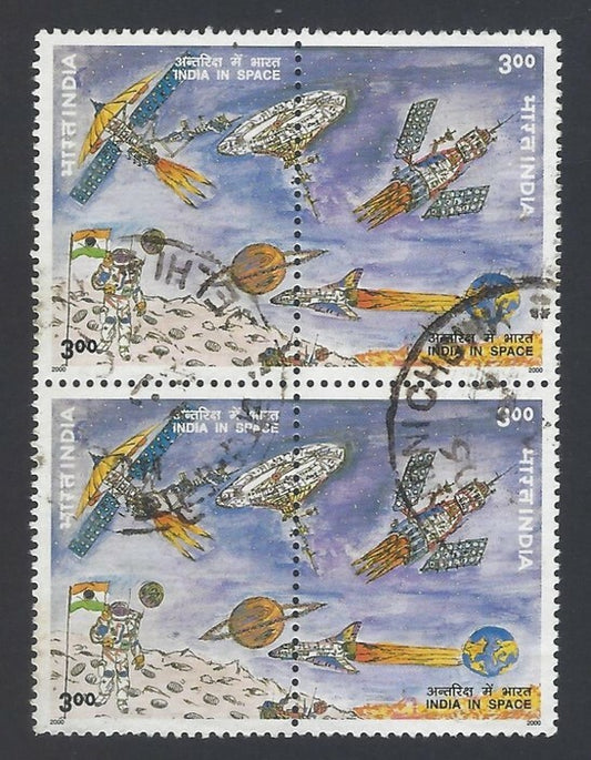 AOP India 2000 India in Space se-tenant block of 4 used