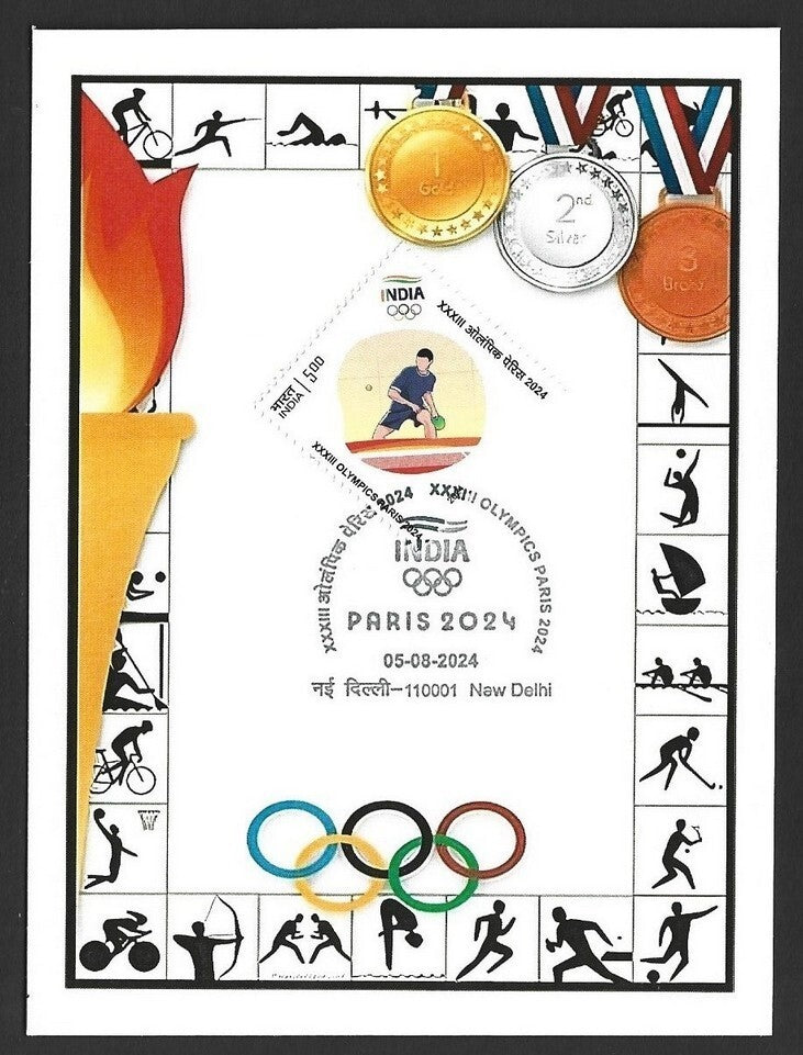 India 2024 Olympics private BERLIN 1936 maxi card