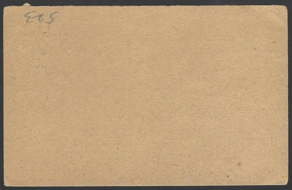 India KGV 1/4a postal card with printed Urdu advert for Ittar perfumes unused
