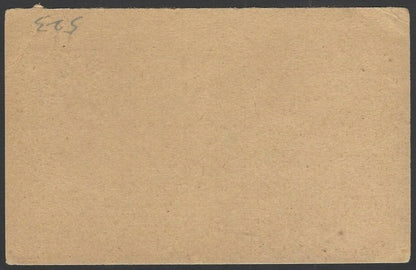 India KGV 1/4a postal card with printed Urdu advert for Ittar perfumes unused
