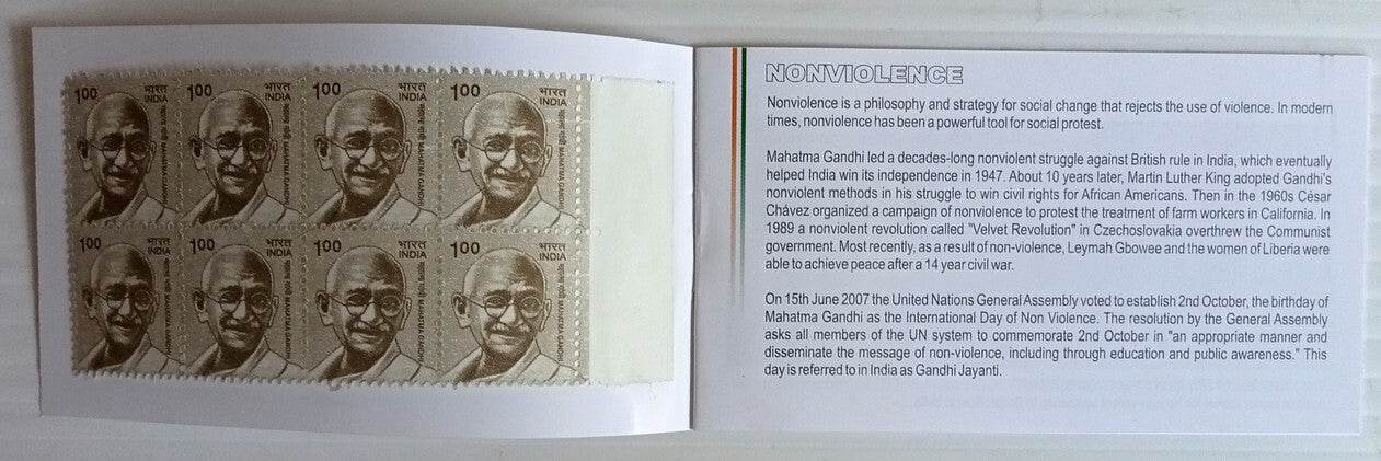 AOP India booklet 2009 Gandhi issued by P&T for Stamp Mania, Vadodara