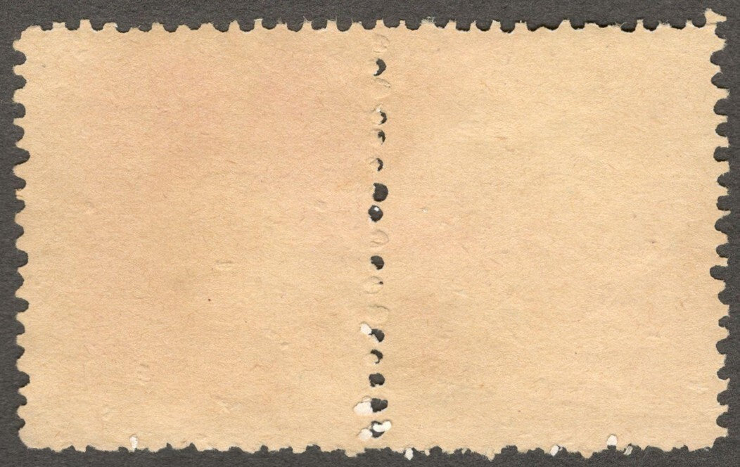 (AOP) India ORCHHA STATE 1935 8a perf. 9.5-10 MNH pair. SG 19d