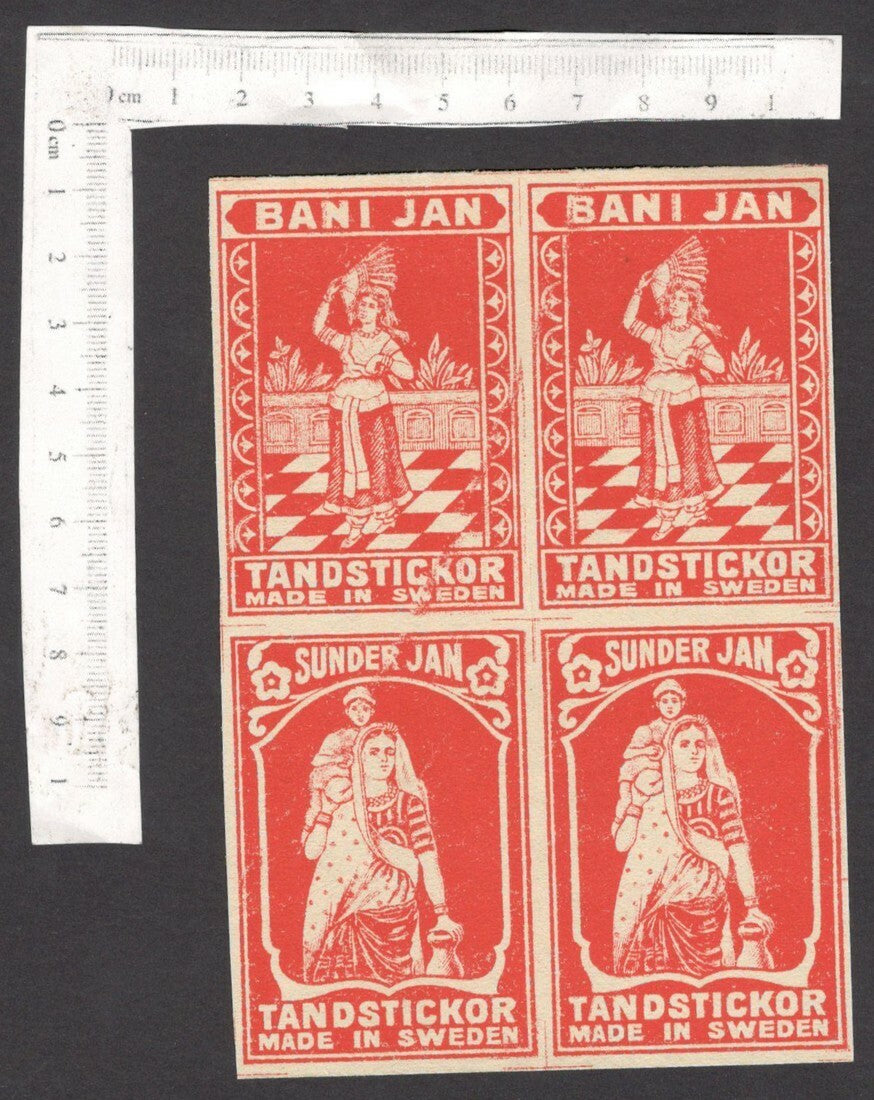 India 1930s match label BANI JAN n SUNDER JAN Courtesans uncut block of 4 labels