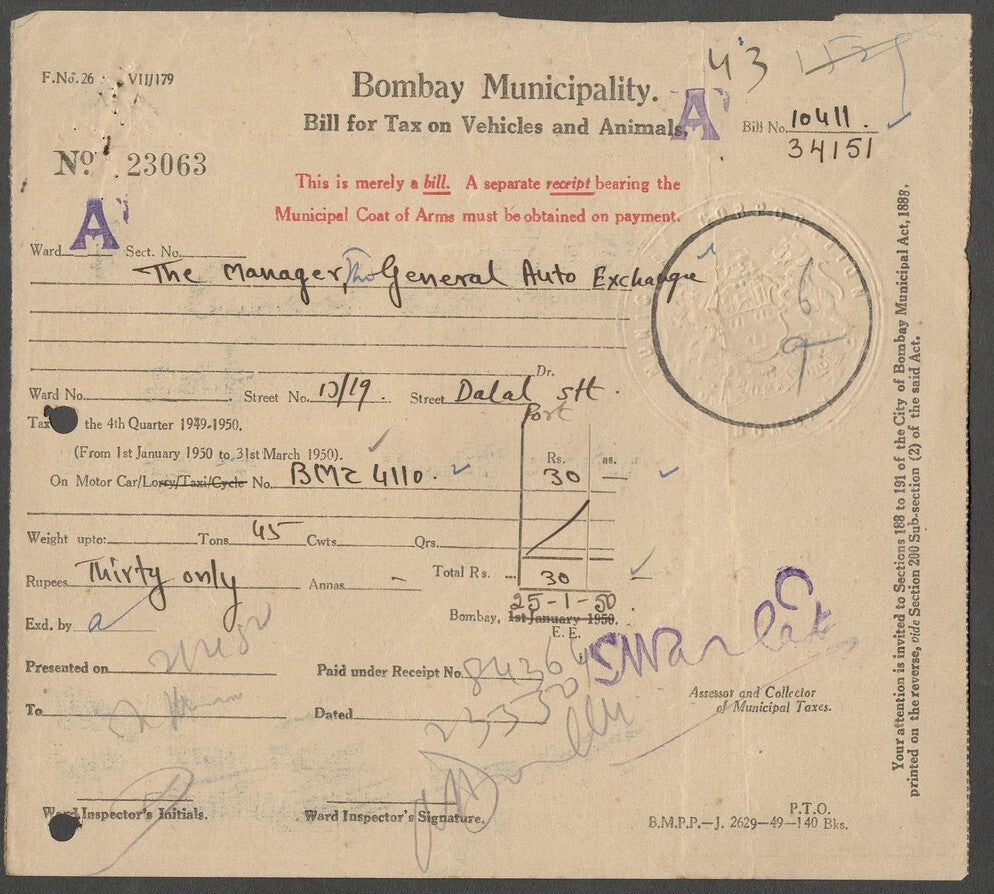 AOP India 1949 4th Q Bombay Municipal Corp BILL FOR TAX ON VEHICLES AND ANIMALS