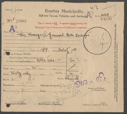 AOP India 1949 4th Q Bombay Municipal Corp BILL FOR TAX ON VEHICLES AND ANIMALS