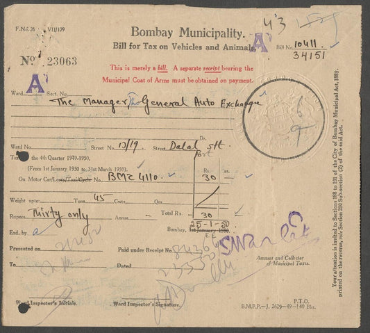 AOP India 1949 4th Q Bombay Municipal Corp BILL FOR TAX ON VEHICLES AND ANIMALS