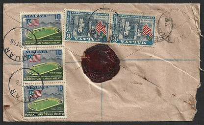 Malaya Johore 1958 registered AR cover to India with Muar boxed AR. Proud AR4