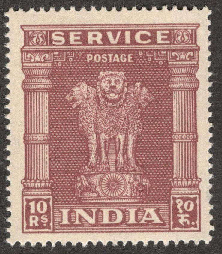 (AOP) India Official 1950-51 10R MNH. SG O164  £11