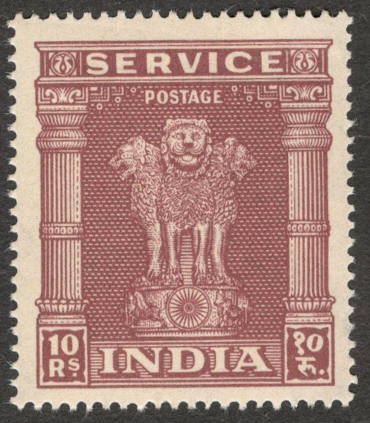(AOP) India Official 1950-51 10R MNH. SG O164  £11